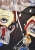 Photoroom_20260429_223151.jpeg